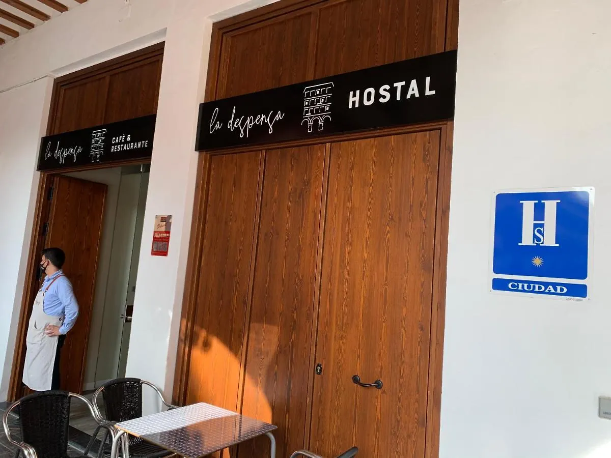 La Despensa De La Corredera Ξενοδοχείο Κόρδοβα Πανσιόν