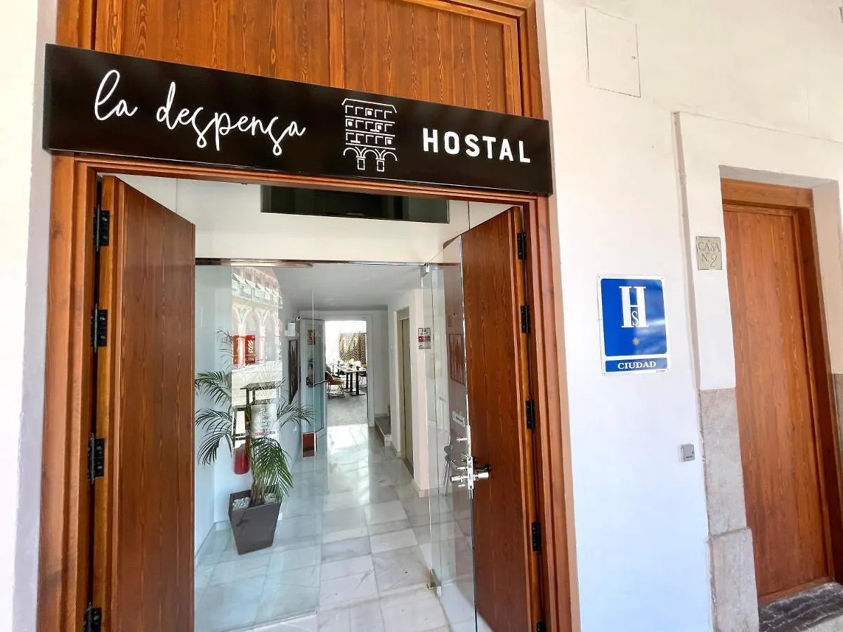 La Despensa De La Corredera Ξενοδοχείο Κόρδοβα Πανσιόν